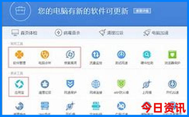 中国最热的城市前十名